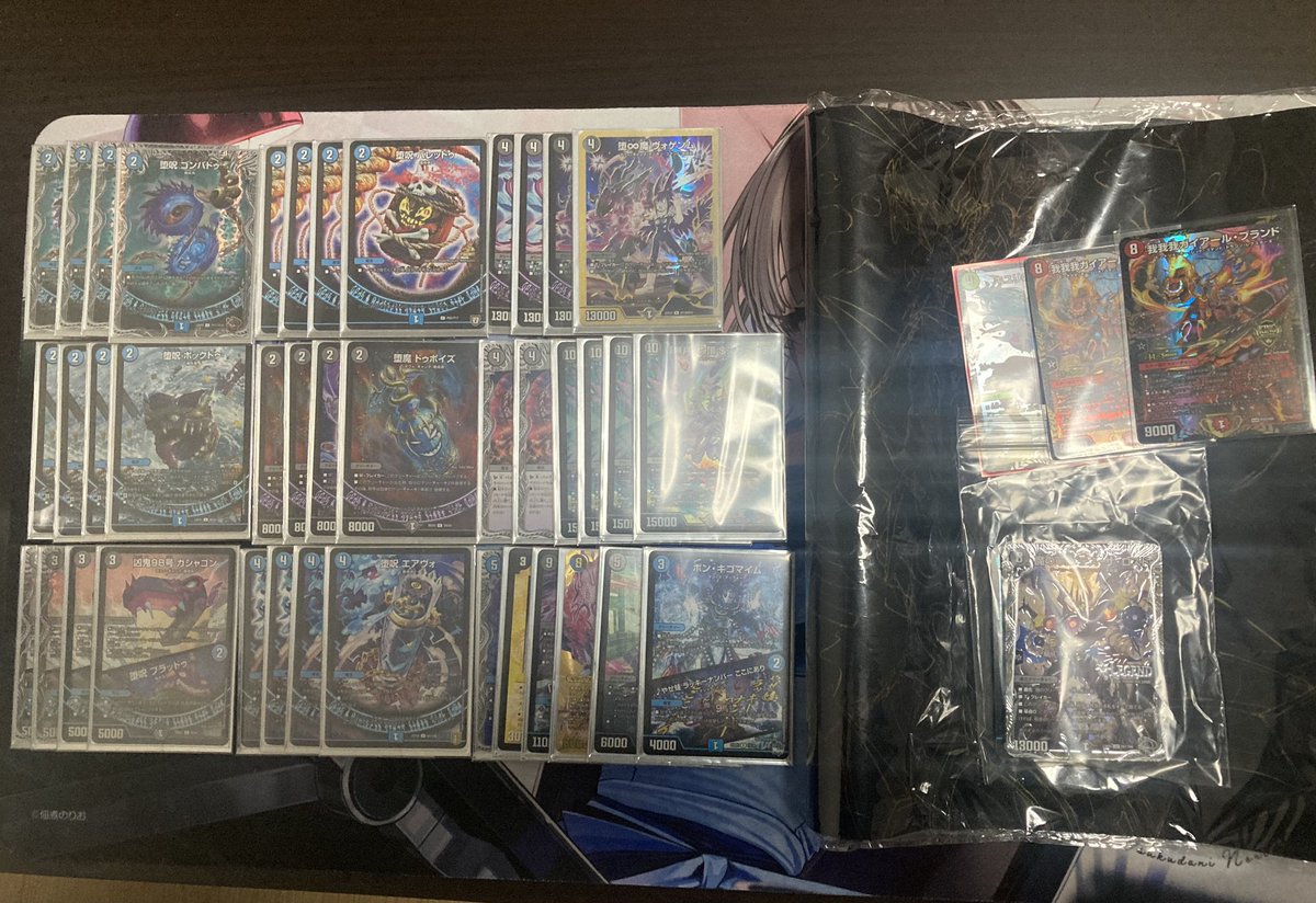 ツムツム tweet media