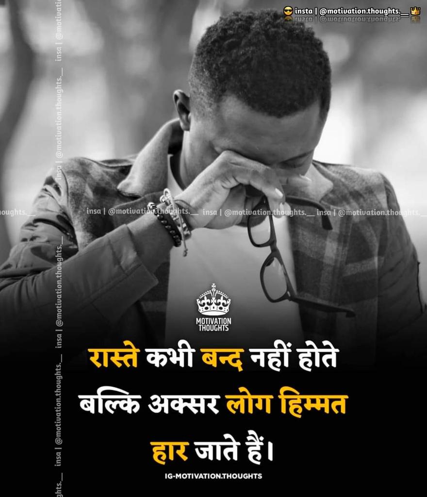 BalbirS14400160's tweet photo. ये मत सोचो कि मुझसे नहीं हो पाएगा
विश्वास ऐसा रखो मेरे सिवा कौन कर पाएगा।
#Run_for_ops
#We_want_ops
#we_stand_with_ops
@vijaykbandhu @Aamitabh2 https://t.co/PfVX050fAb