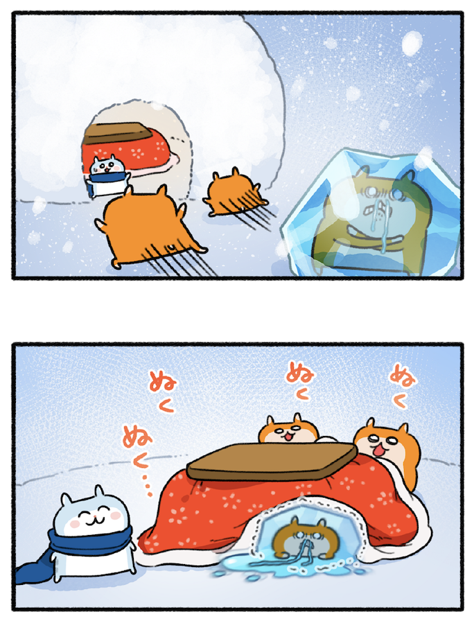 (2/3) 