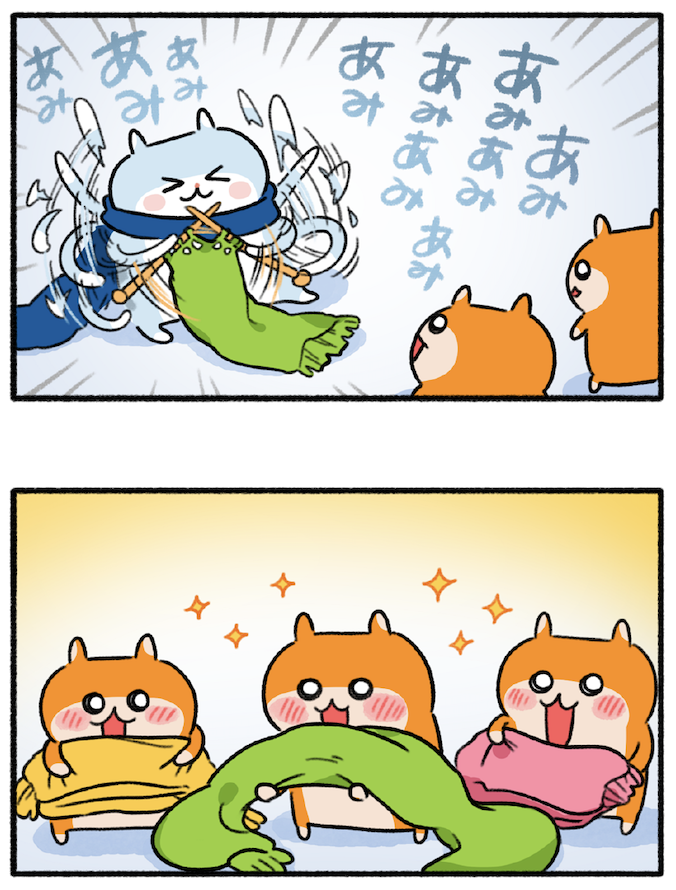 (3/3) 