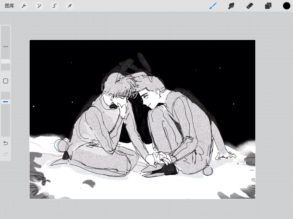 mii_2357's tweet photo. SD https://t.co/bSPE72TDx7