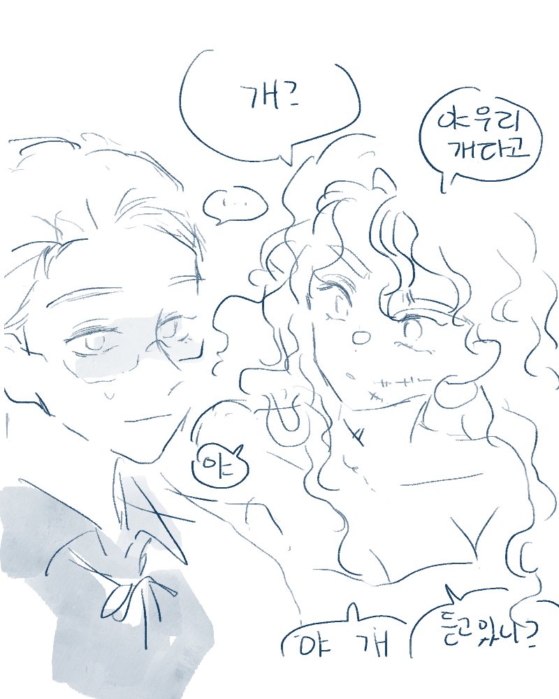 #스파게티괴물_너는_못먹지
케 오너입니다. 제가 연공계도 커뮤계도 따로 안두고...공계 본계라 모시기가 조심스러운데 좀 잡다한 계정도 괜찮으시면...리트윗 끄기 하시고 팔로 하시길 추천드립니다...감사합니다(짤 출처 페어오너님)