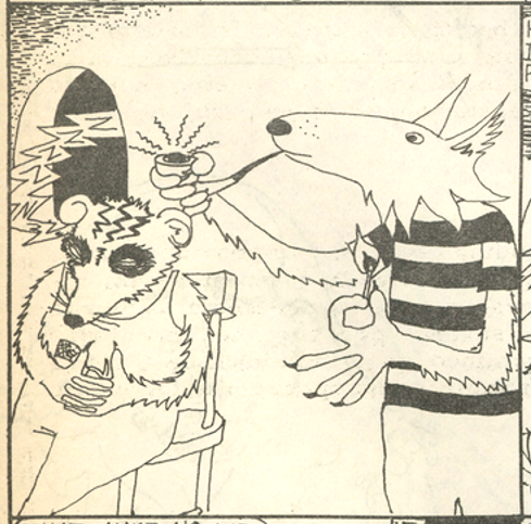 Gregory_Ego's tweet photo. Out Of Context Michael Hurley Comix:  
#snock #MichaelHurley https://t.co/5KVBKLyoOK