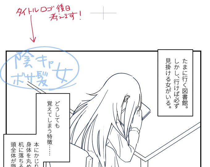 今日は乱暴に、おもてなし精神ゼロでやる!! 