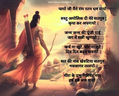 SupriyaLad2's tweet photo. https://t.co/0rFswysdDr