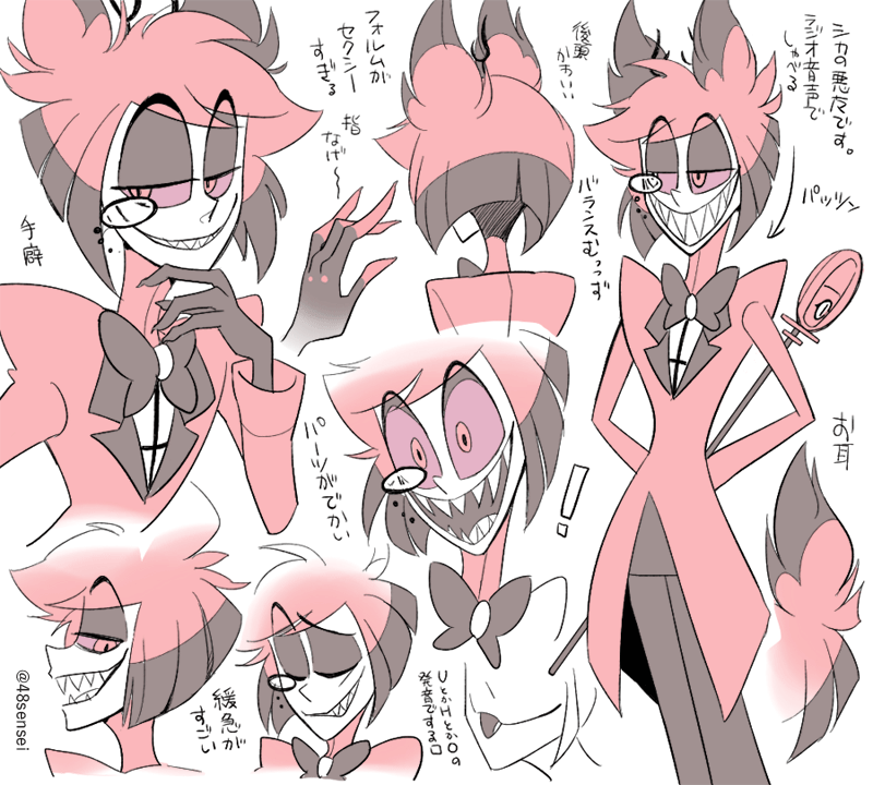 ハズビンホテルの絵なんか描いてたっけな～って思ったけどエンジェとアラスターさんの覚え描きらくがきくらいしかなかったわ