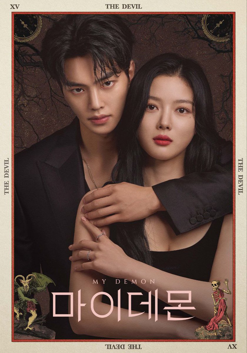 kdrama_menfess's tweet photo. •kdm• karena dramanya udah end, yukk kasih rate and review kalian buat my demon👇👇 https://t.co/tLYOVjRVWy