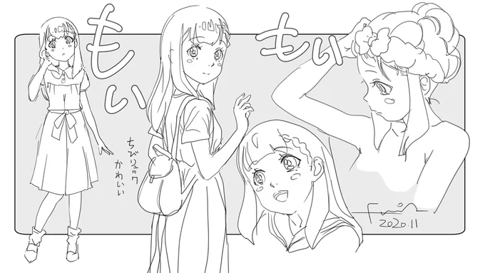 アイドル的ルックス 