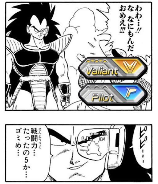 @yusuke_1256 @exa_aiosf 