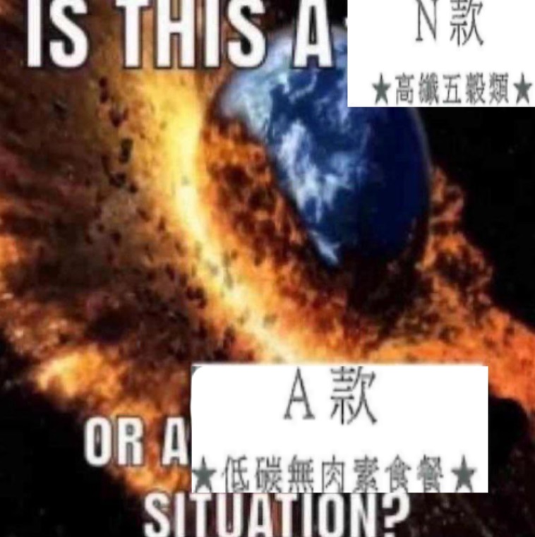 sodium_iodate's tweet photo. https://t.co/cnOX8EcYa6