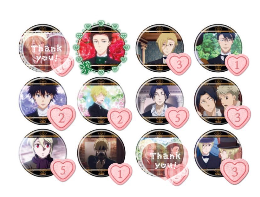 【交換・譲渡】憂国のモリアーティ 場面写イラスト 缶バッジ

譲｜☆ウィリアム、★ルイス、*ボンド、フレッド、*シャーロック、*ウィリアム&amp;ルイス、シャーロック&amp;ジョン、ヘルダー、モラン

求｜アルバート(単体) / 定価+送料

◆譲渡の場合、☆は*より2〜、★は*より同数お引取り