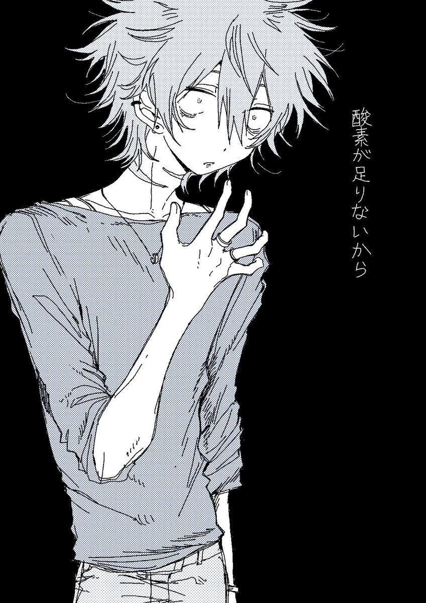 ご依頼ありがとうございました!
楽しんでいただけましたら幸いです。
#skeb #commission 