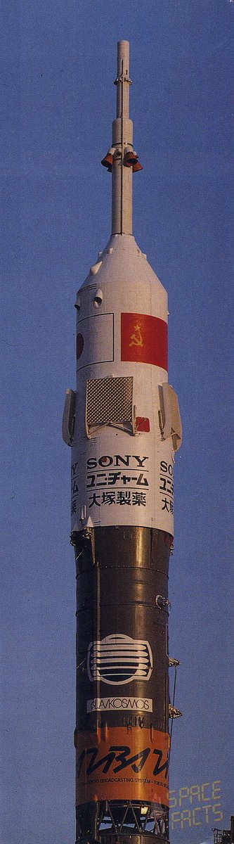 DJSnM's tweet photo. Lots of people commented on the can of Pocari Sweat flying on Peregrine, finding it odd that a largely government funded space mission would participate in advertising.
The Soviet Union put advertising on their rockets back in 1990, when Tokyo Broadcasting paid to put their journalist on Mir for a week.