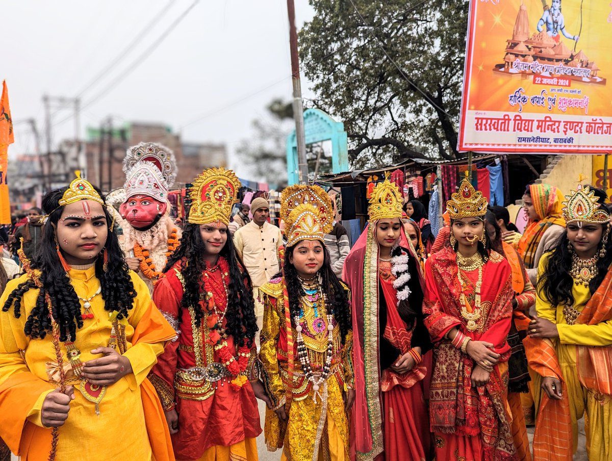 Aditya955936's tweet photo. "प्रभु श्री राम जन्मभूमि प्राण प्रतिष्ठा महोत्सव के शुभ अवसर पर सरस्वती शिशु एवं विद्या मंदिर के छात्र छात्राओं द्वारा प्रभु श्री राम के स्वरूप की विभिन्न झांकियों के साथ भव्य शोभायात्रा कार्यक्रम आयोजित किया गया।।"
जिसमे मुख्य रूप से राज्यमंत्री @SatishSharmaBBK जी उपस्थित रहे https://t.co/4BCzTFkbTD