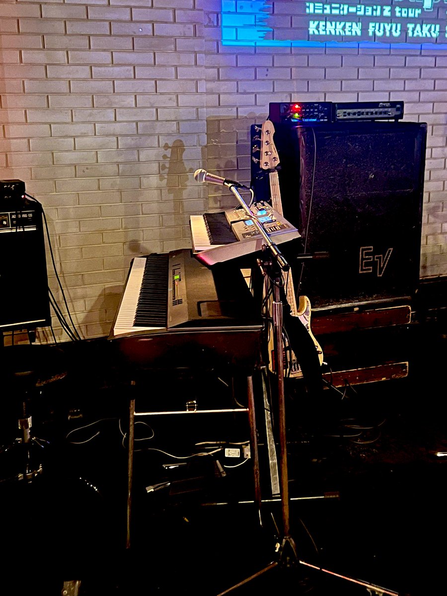 H73thNmhkKdCs9q's tweet photo. 【1/20 #FunkCapital4 】
『コミュニケーションZ tour 』
ブルーノート以来、AIでは到底出せない音楽魂ある人間の演奏と熱量+スキル全てを魅せつけられました🔥✊
息を飲み手に汗握る最高に格好良く今を最大に楽しむ姿、1度は体感しなきゃダメだと思う🙈💖
 #Kenken 
 #柴田敏孝 
 #FUYU
 #TAKU
 #FC4 https://t.co/v5K9YUbyoU