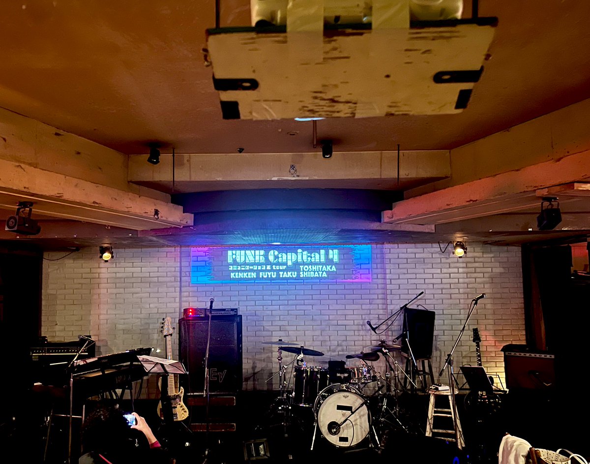 H73thNmhkKdCs9q's tweet photo. 【1/20 #FunkCapital4 】
『コミュニケーションZ tour 』
ブルーノート以来、AIでは到底出せない音楽魂ある人間の演奏と熱量+スキル全てを魅せつけられました🔥✊
息を飲み手に汗握る最高に格好良く今を最大に楽しむ姿、1度は体感しなきゃダメだと思う🙈💖
 #Kenken 
 #柴田敏孝 
 #FUYU
 #TAKU
 #FC4 https://t.co/v5K9YUbyoU