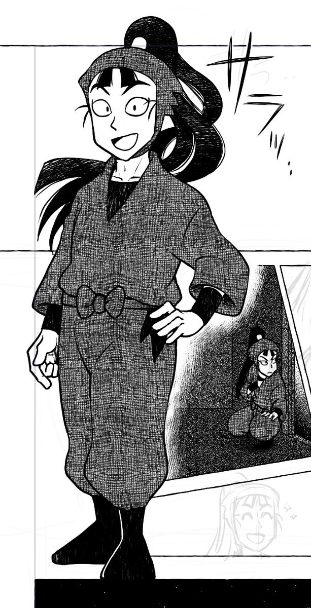 めっちゃいい感じにかけたんですけど多分吹き出しですごい隠れるので上げます 