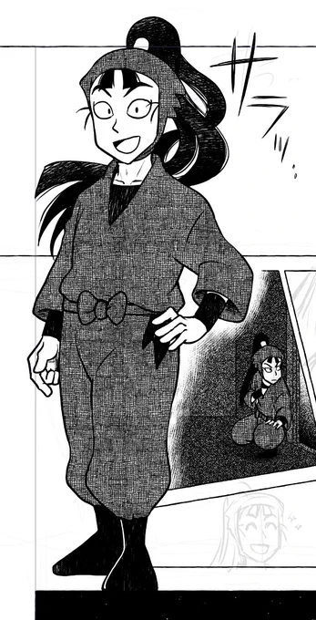めっちゃいい感じにかけたんですけど多分吹き出しですごい隠れるので上げます 