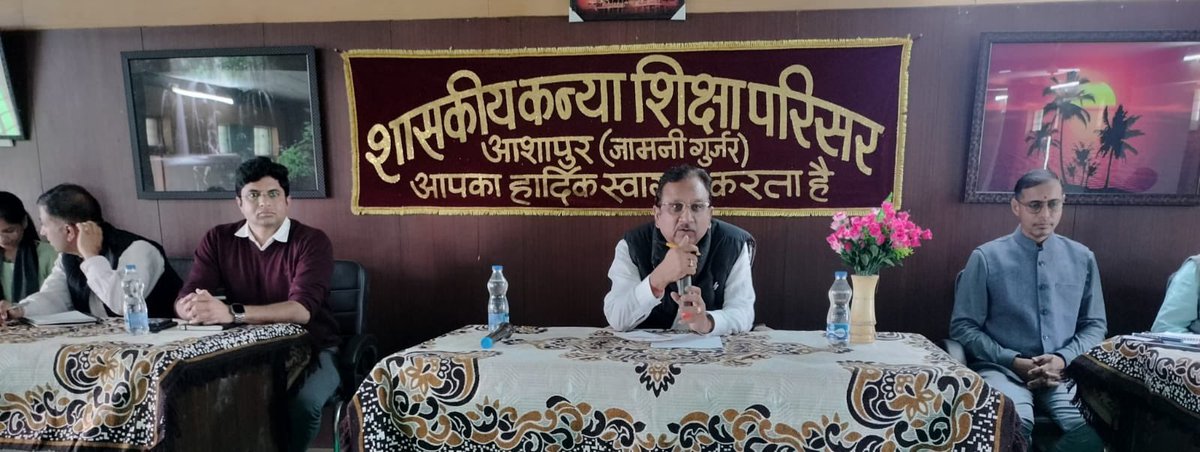 KrVijayShah's tweet photo. हरसूद विधानसभा में महामहिम राज्यपाल माननीय श्री मंगूभाई पटेल जी की गरिमामयी उपस्थिति में आयोजित होने जा रहे विकसित भारत संकल्प यात्रा कार्यक्रम हेतु आज ग्राम जामनी गुर्जर पहुंचकर समीक्षा बैठक ली एवं तैयारियों का जायजा लिया।
#Harsud #BJP #GovernorOfMP https://t.co/4CsbDGbA8R