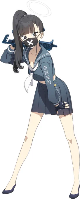 モブだけどこの子実装してほしいこの子だけキャラデザがずば抜けて良い 