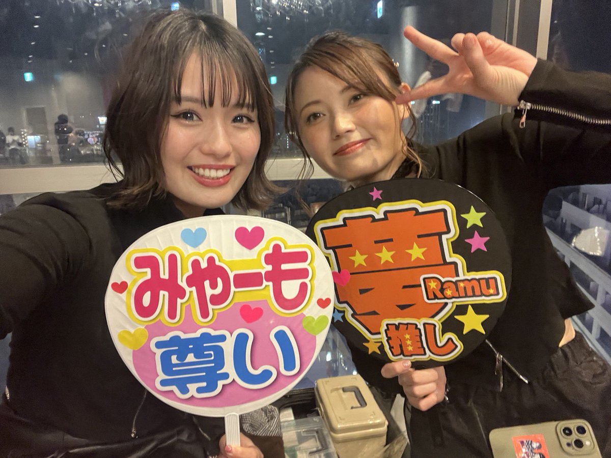 みゃーも🎸 (@mya_mow) / Posts / X