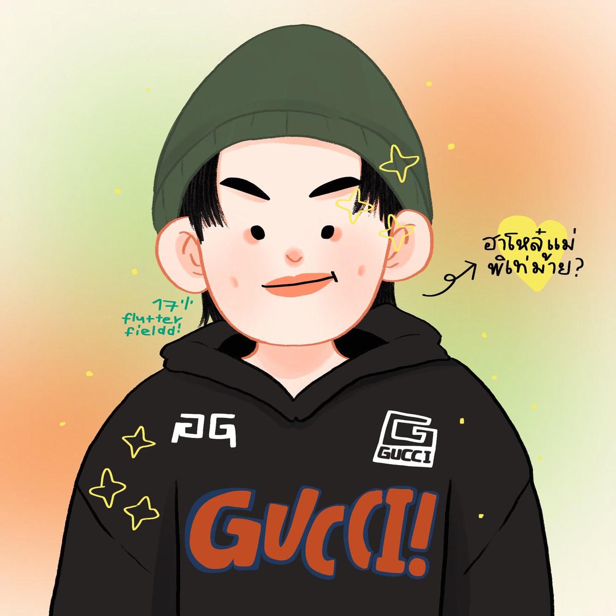 flutterfieldd's tweet photo. พิ้เท่มั้ยน้อแม่🤨😎🐶✨💖🎀💞💫👀🧤
( #bbillkin #bibbleworks #bkppfanart ) https://t.co/xdIOKYQNAU