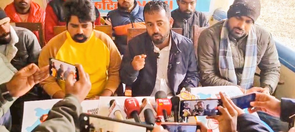 nsui's tweet photo. आज @NSUIBihar के कार्यकर्ताओं ने भारत जोड़ो न्याय यात्रा की तैयारियों को लेकर बैठक करी

देश की आवाज, हमलोगों के नेता आदरणीय @RahulGandhi जी का स्वागत के लिए तैयार है बिहार।
ऐतिहासिक होगा बिहार मे भारत जोड़ो न्याय यात्रा। https://t.co/JF9pyaj3RZ