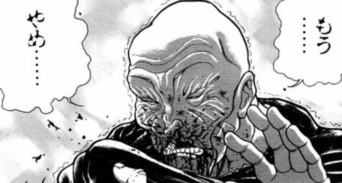 さーちばんめ!! 