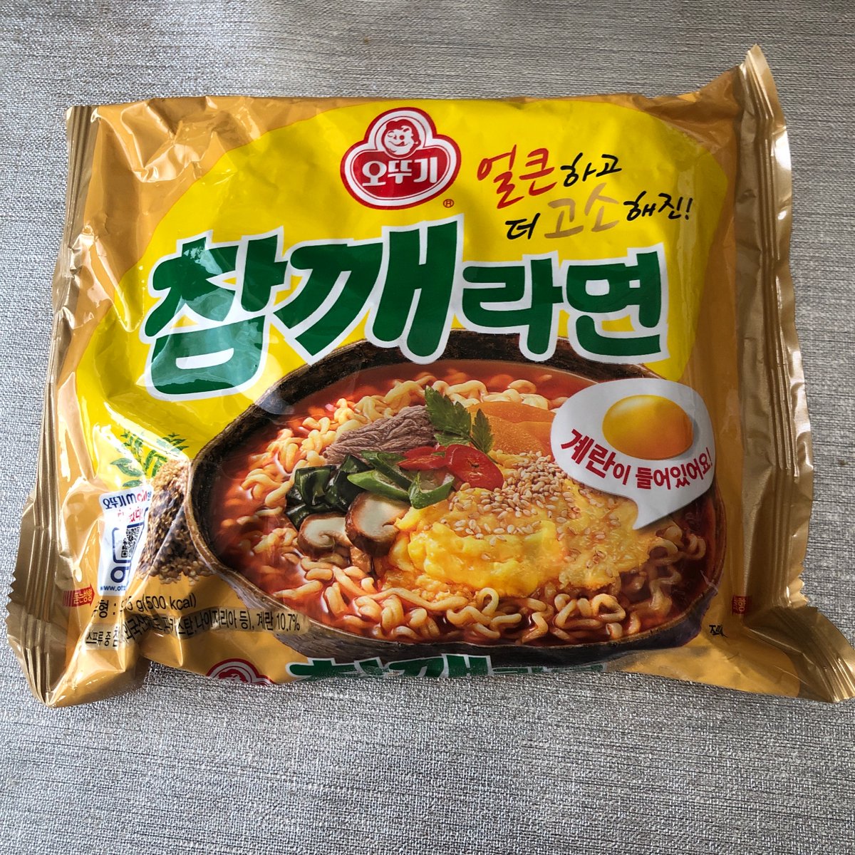 eats_tokyo's tweet image. オットギ チャムケラーメン（ゴマラーメン）
#cheatfood #instantnoodle #ottogi #sesameflavoredramyun 
結構辛めで、麺もモチモチしていて美味しかったです