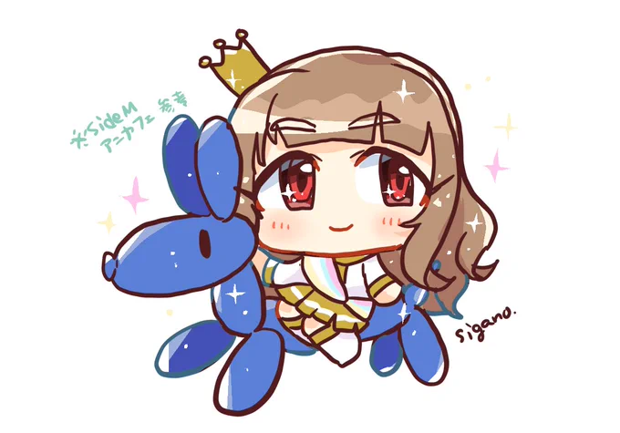 Mくんのアニカフェ絵可愛すぎるから、全ブランドで展開してくれ… #神谷奈緒 #ファンアート 