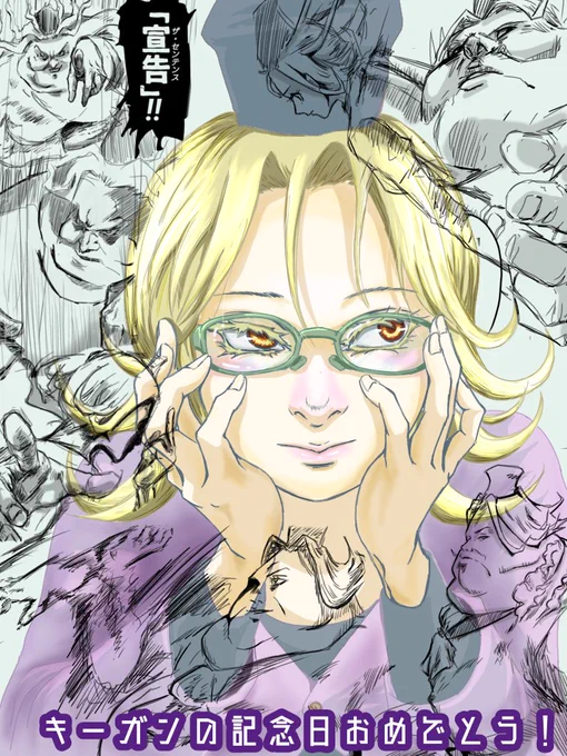 キーガンの記念日おめでとう!!ダラダラ引っ張って完結しなかったけど日本一キーガン描いたんじゃないかと思ってます#第五人格イラスト 