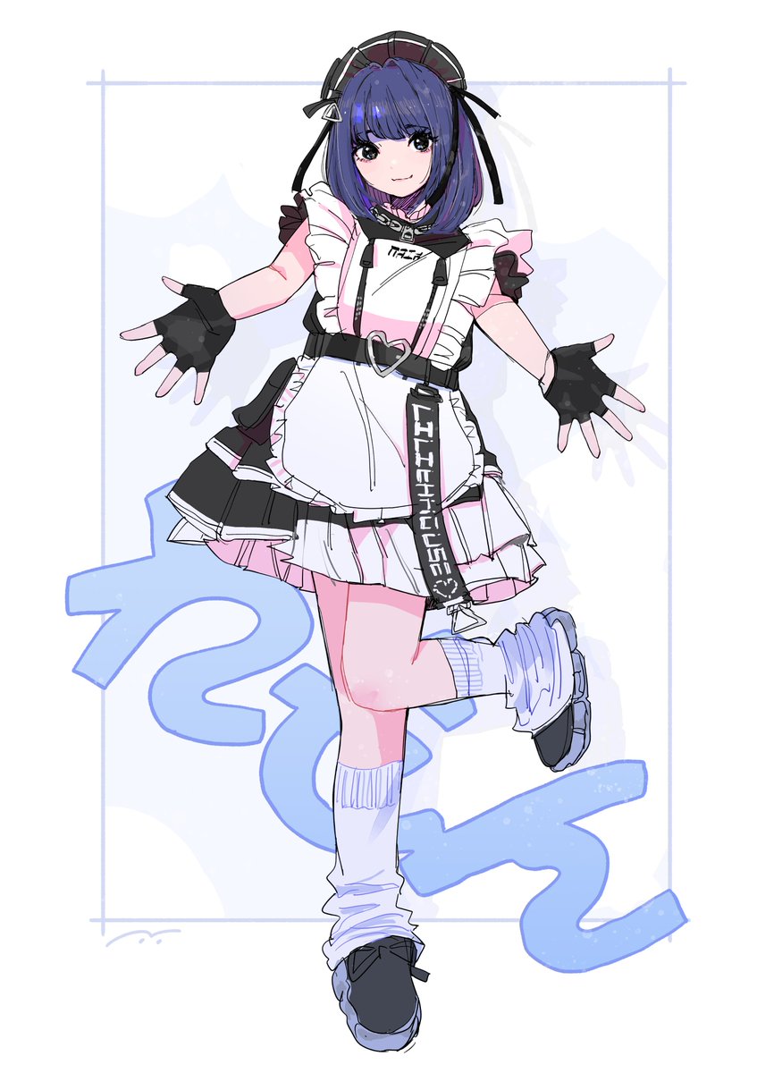 「」|ざきよしのイラスト