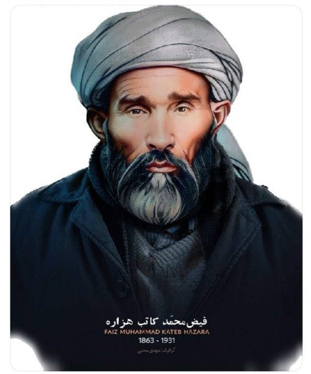 کاتب وقتی از فرمان نادرست حبیب الله کلکانی سر پیچی کرد، بچه سقاو امر به شکنجه او داد. برادرِ کلکانی علامه کاتب را در بازار چنداول مورد شکنجه قرار داد، تا آنجاییکه از هوش‌ رفت. شدتِ جراحت کاتب باعث شد برای تداوی به ایران برود وکاتب از اثر جراحت وارده جان باخت.

#StopHazaraGenocide