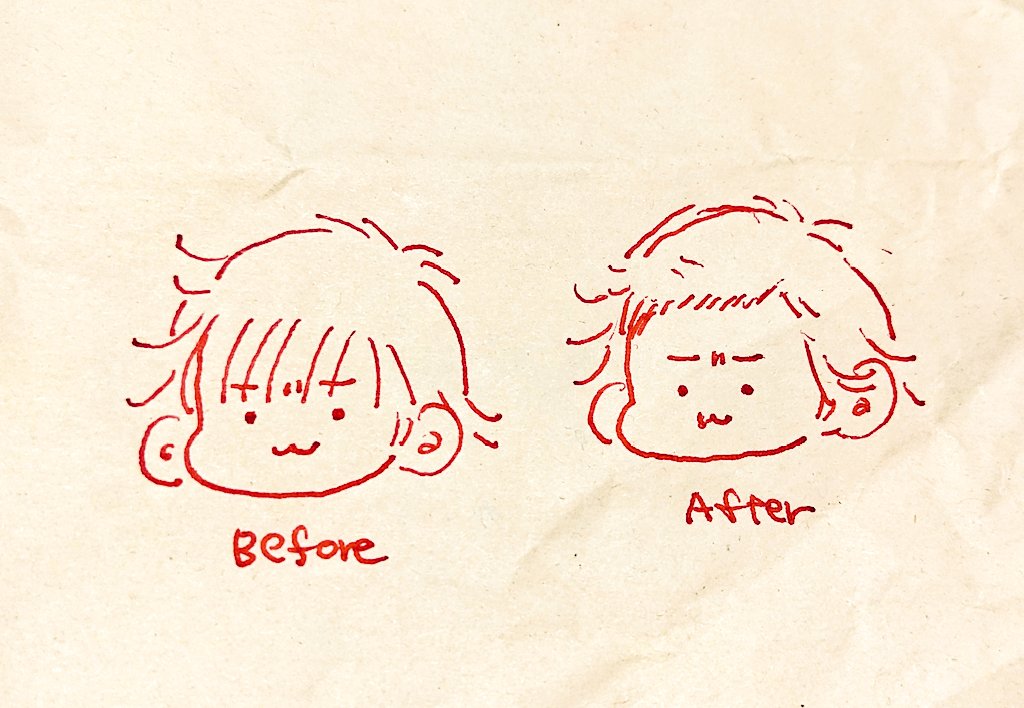 最近手を焼きすぎて全然日記描く元気がないけどいもたろうも毎日うるさすぎるくらい元気です 前髪が伸びまくっててかわいそうだったので今日髪切りに行ったら店が臨時休業してて仕方なくママが切ったらおもしろ散切りモンキーになってしまいました スマヌ………
