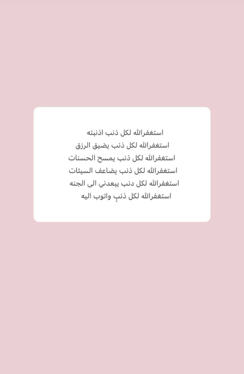 ad3ya309's tweet photo. https://t.co/fR5YMYQznG