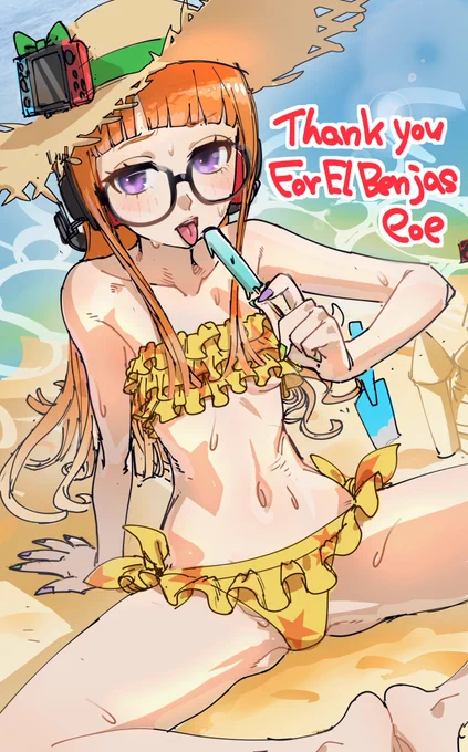 その矛盾、切らせてもらう!