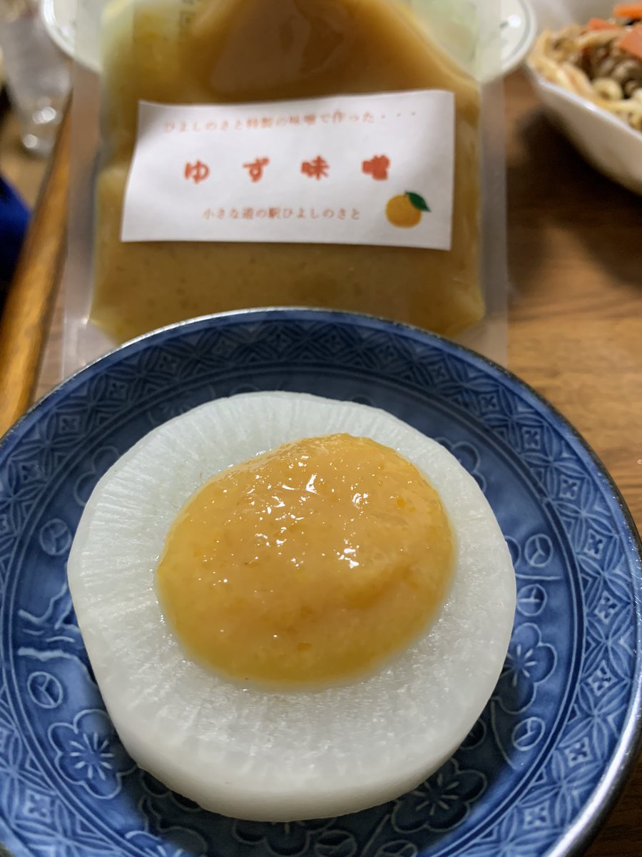 rieshanabutsu's tweet photo. 奈良のトビラで空っからだった奈良分補給！あ〜奈良行きたい😆
#まきたさんちのキャラメルラスク
サクサクウマウマ〜止まらない。大事に食べよっと。
#三輪のあめちまき　ほのぼの優しいお味。
#ゆず味噌　#小さな道の駅ひよしのさと柚子の風味すごい。甘過ぎない味噌も👍 https://t.co/gHnZy4Dt37