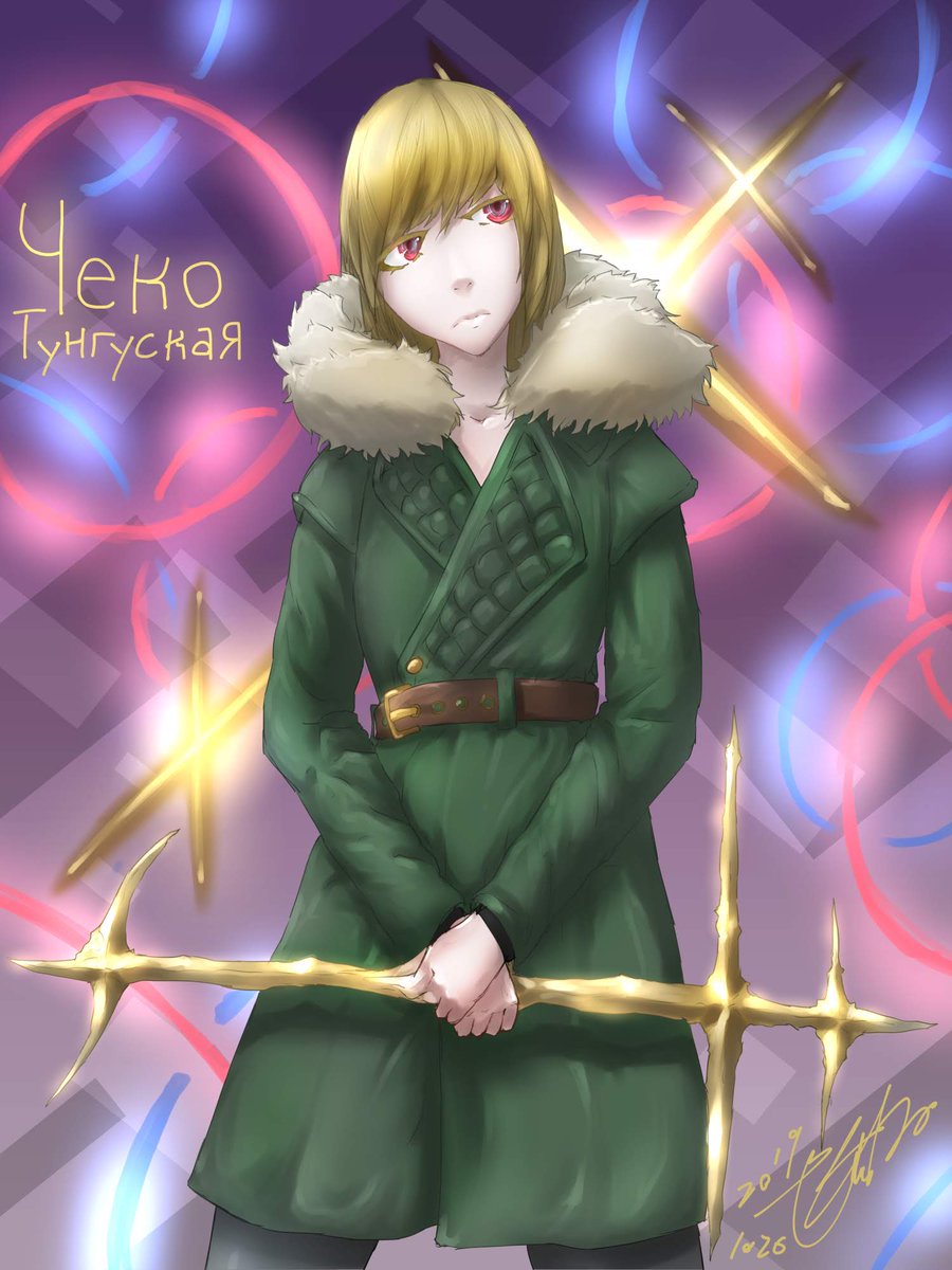 ExpungedUser's tweet photo. こんなイラストを描いています。
世界観や設定、キャラクターデザインを得意としていると思います。
オシゴトお待ちしています。
他にも参考になるイラストはpixivにアップしています。
you can ask me by English!
https://t.co/xWEsSriK9V #Skeb #Commission
https://t.co/0S6EuvnWfo https://t.co/oOc0jEFIG6