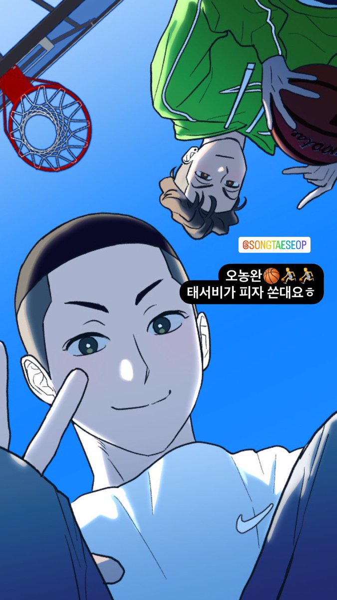 우성태섭　沢リョ

인스타인지 럽스타인지