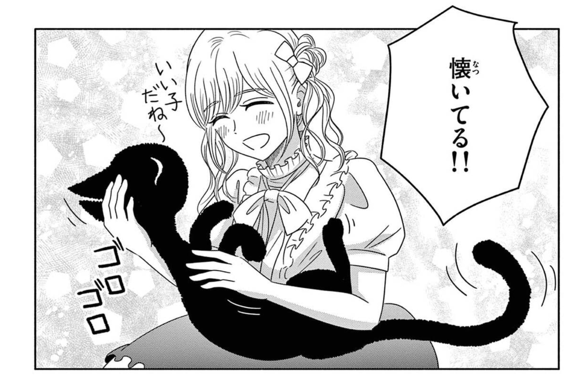 「光の箱」1巻と3巻がkindleでポイント49%還元セール中です! 
