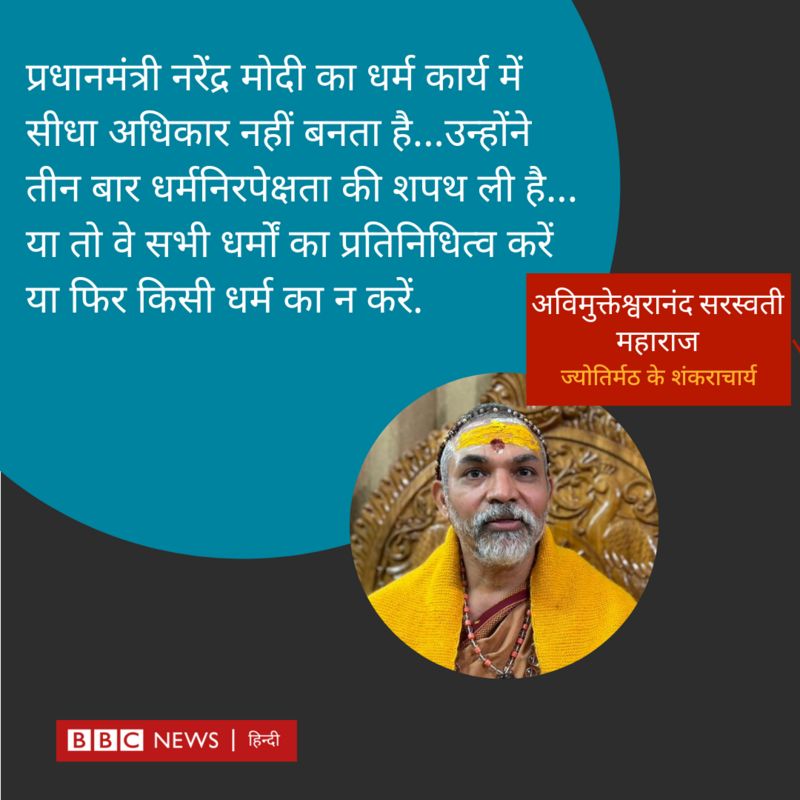 SanjaySinghjou4's tweet photo. @RebornManish विरोध करने के सशक्त हस्ताक्षर हैं मनीष सिंह ......🌹🌹🌹 https://t.co/S3sKC5FfTH