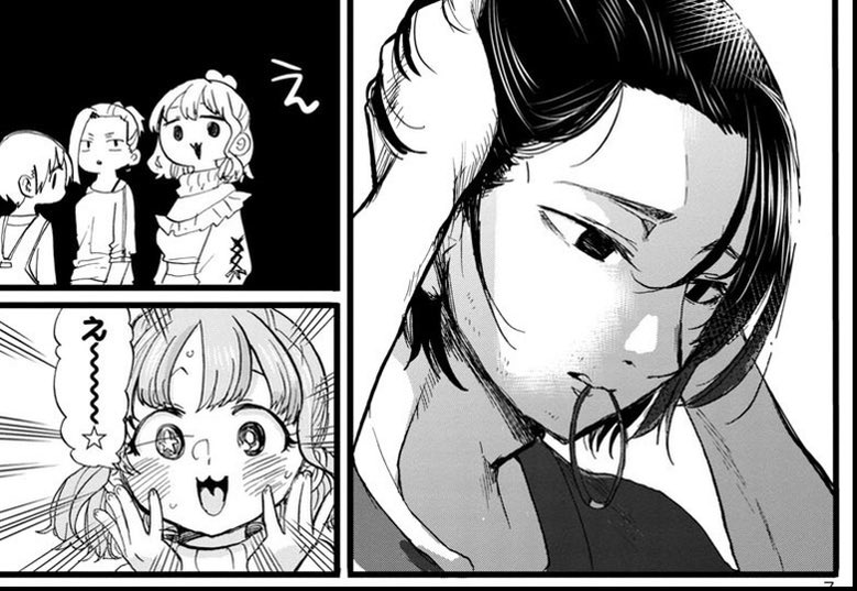 僕ヤバ につつぎ #山田パパ もトレンド入り㊗️🥳 ありがとうござい