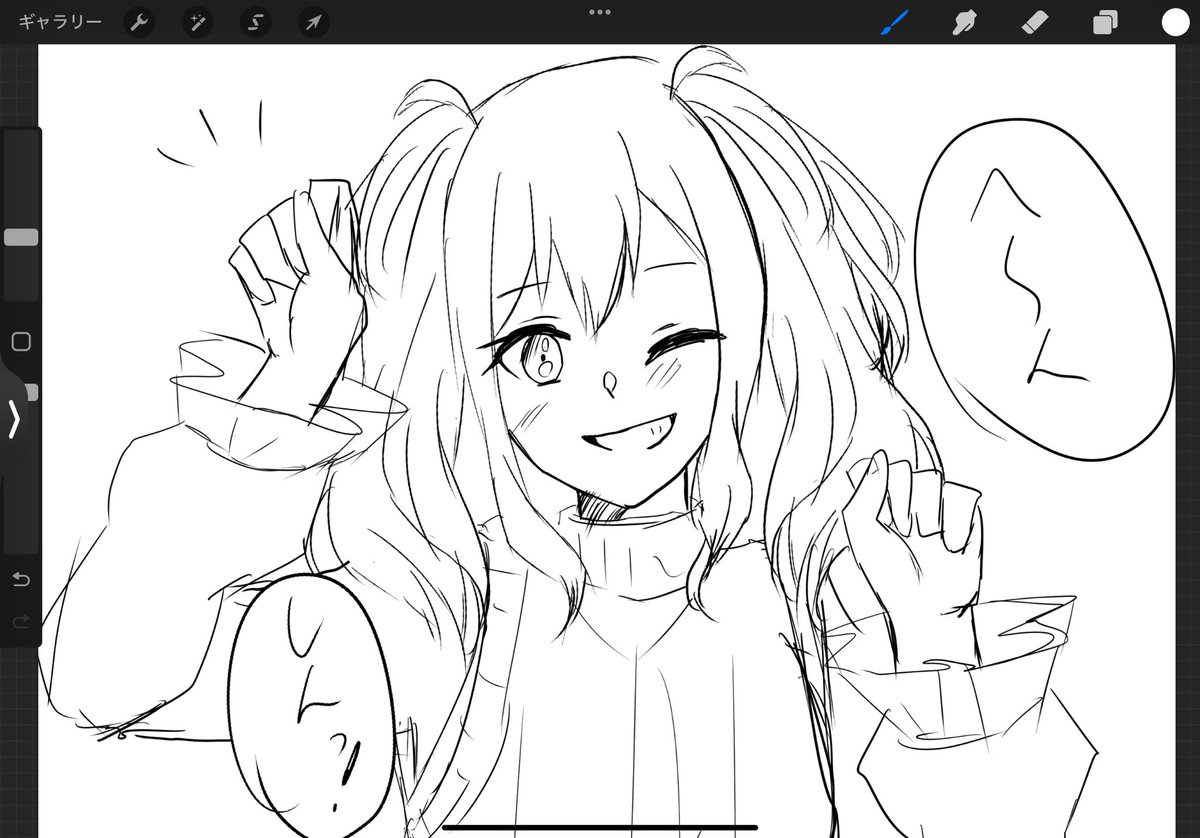 wip 変身するレオニです🦸‍♂️