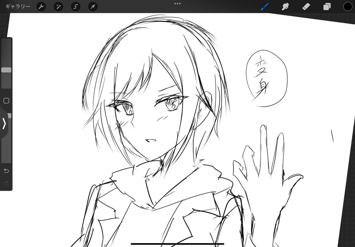 wip 変身するレオニです🦸‍♂️