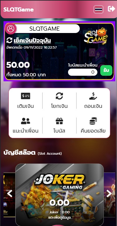 EP99betv1's tweet photo. #แจกเครดิตฟรี  รับได้ 24 ชม. วันนี้
เครดิตฟรี 50 ทำยอด 500 ถอนได้ 50

(ไม่กดรีทวิตไม่ได้น๊า)

🔥เงื่อนไขสมาชิกใหม่
♻️รีทวิต❤️กดใจ 😚ติดตาม
ส่งหลักฐาน📲 https://t.co/U6b3hhAVCC

#เครดิตฟรี #เครดิตฟรี50 #เครดิตฟรีล่าสุด #เครดิตฟรี100 https://t.co/Ceu6ohcQun