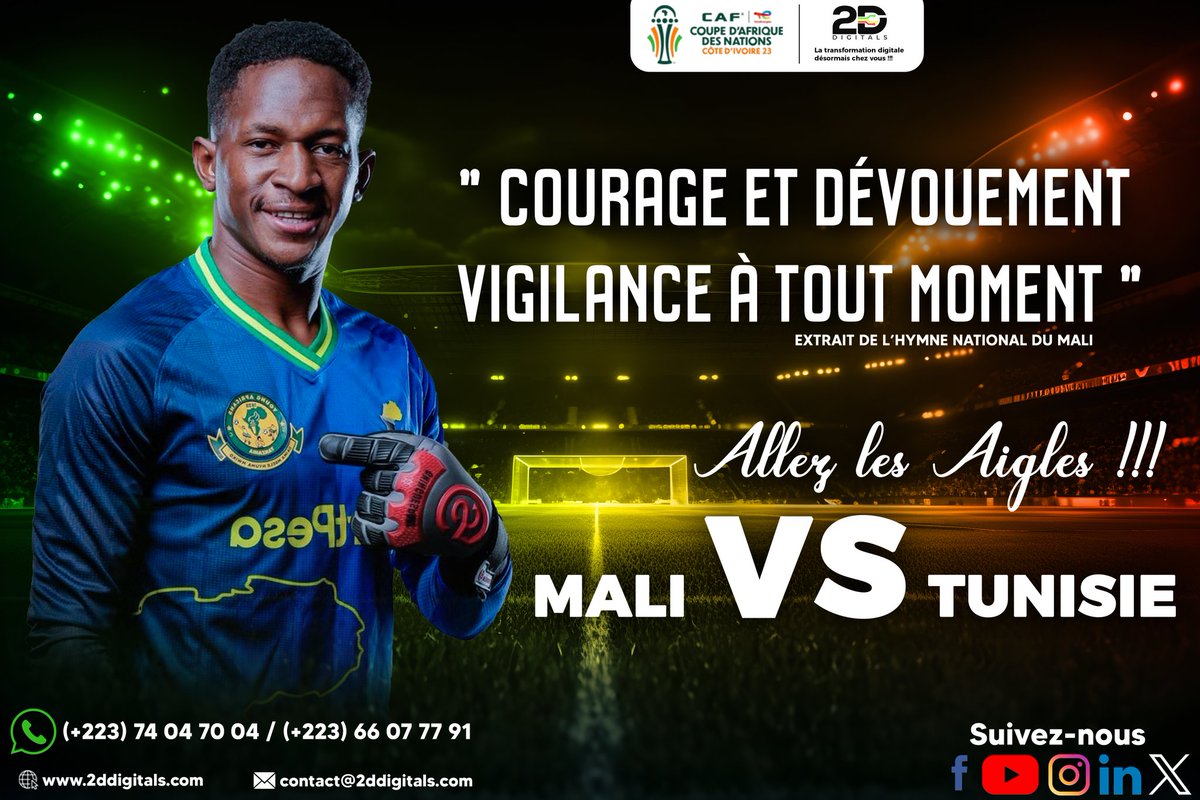 Guerriers, jamais fatigués.
Jamais !!!
Guerriers, jamais fatigués.
Jamais !!!

Ayiwaaa les aigles, vos infatigables supporteurs KO tèh wa? 
Nous serons là, ce soir aussi nous serons prêts et débordants d'énergie pour vous supporter.

Allez les aigles, on donne tout !!!