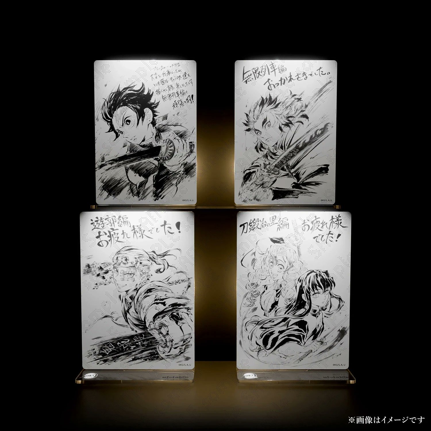 鬼滅の刃 GOODS&情報 على X: 鬼滅の刃 GOODS&情報 على X: