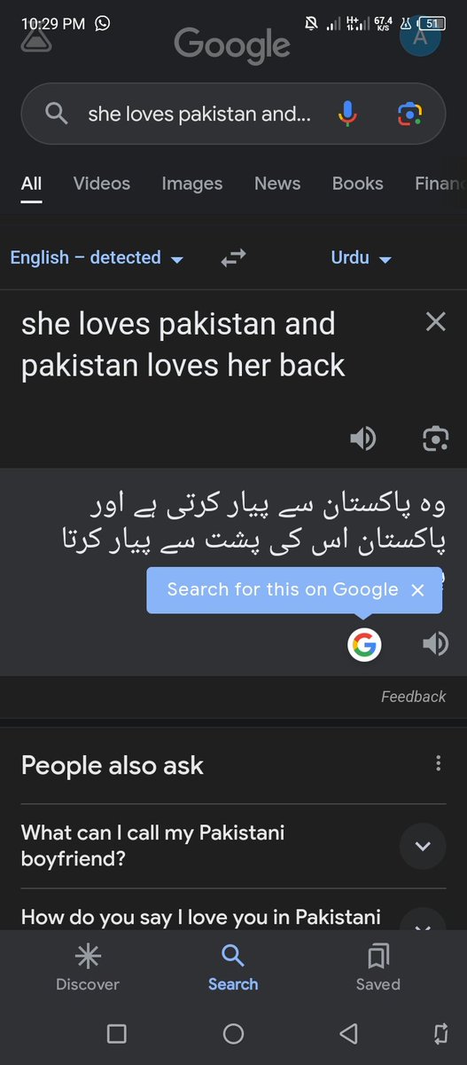 Azharali1918's tweet photo. Legends can understand 😄 https://t.co/T9FWzcGlFp