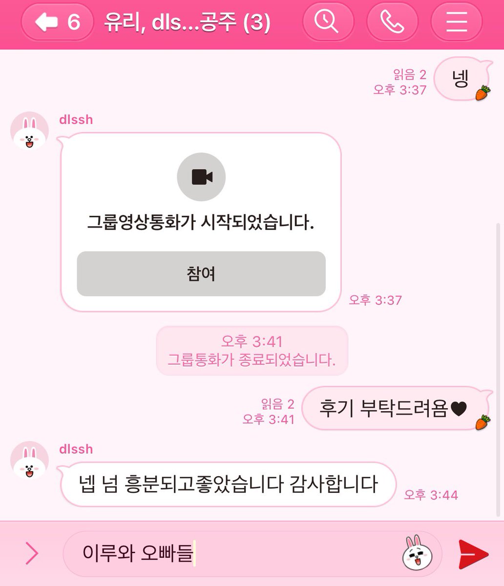 hehehehals's tweet photo. 시발 이 발정난 자식들아 미친 변태새끼들아 상납 안 하고 뭐하냐 다른면들한테 상납하지말고 나한테 해 돈 줘 개새끼들아 병신들은 꺼지구욤
핀돔 #핀섭 #지갑 #호구 #상납 #열등비 #담배 #여존남비 #인간atm #인간지갑
#섹트 #펨돔 #멜섭 #온플 
라인링크 https://t.co/88wsrlnwVR
라디:djdjdjnnn https://t.co/JYNLFnzFJc