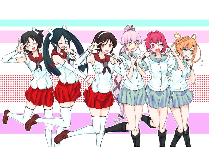 アイドール 